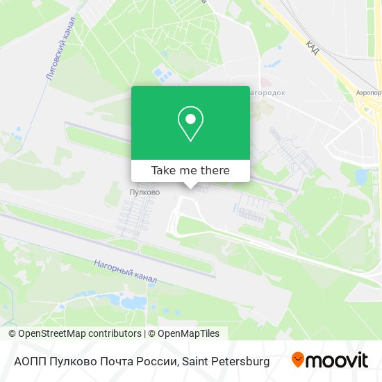 АОПП Пулково Почта России map