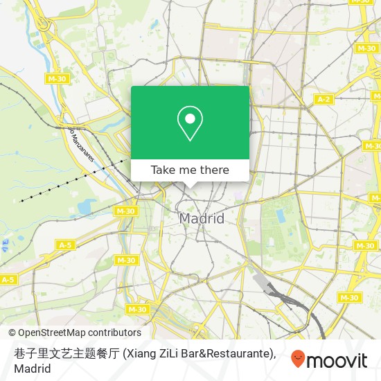 mapa 巷子里文艺主题餐厅 (Xiang ZiLi Bar&Restaurante)