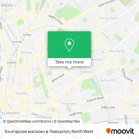 Български магазин в Ливърпул map
