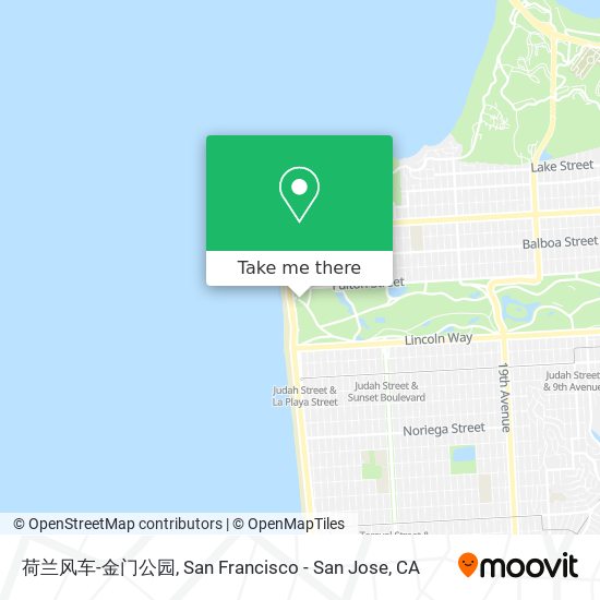 荷兰风车-金门公园 map