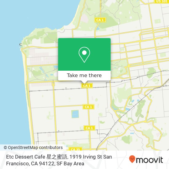 Etc Dessert Cafe 星之蜜語, 1919 Irving St San Francisco, CA 94122 map