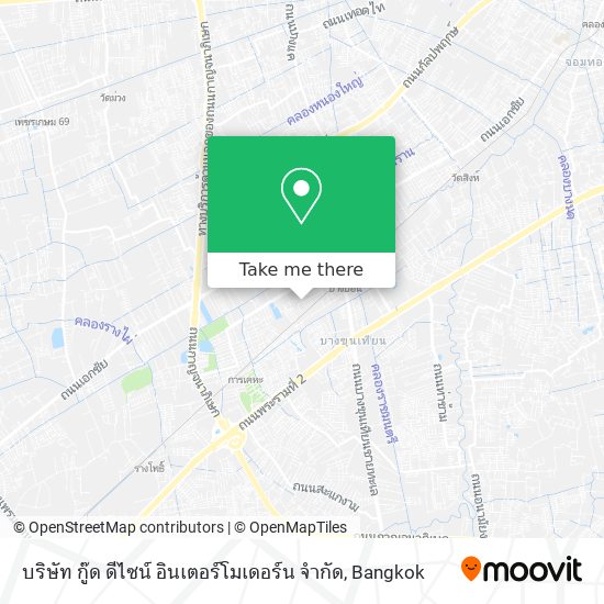 บริษัท กู๊ด ดีไซน์ อินเตอร์โมเดอร์น จำกัด map