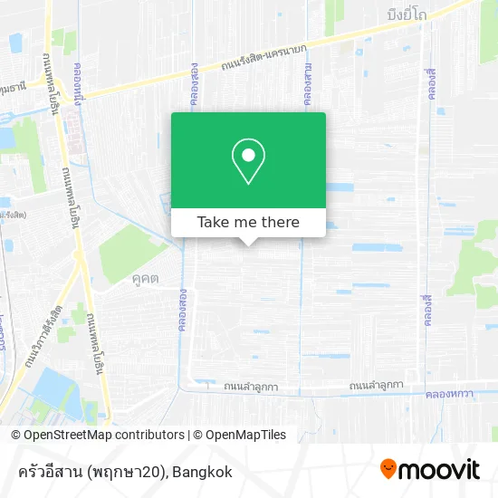 ครัวอีสาน (พฤกษา20) map