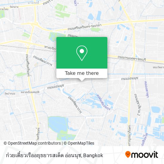 ก๋วยเตี๋ยวเรืออยุธยารสเด็ด อ่อนนุช map