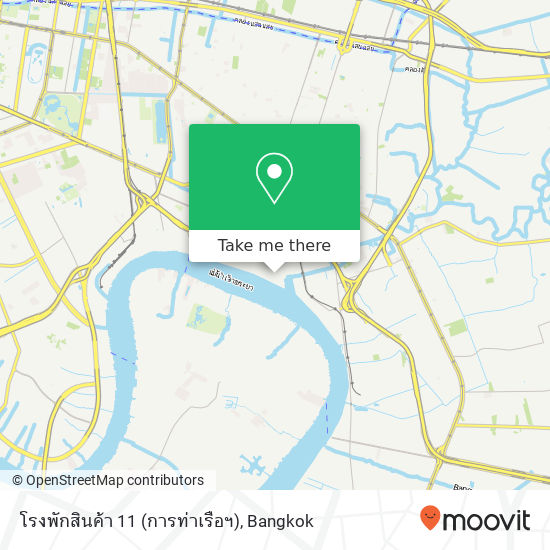 โรงพักสินค้า 11 (การท่าเรือฯ) map