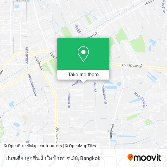 ก๋วยเตี๋ยวลูกชิ้นน้ำใส ป้าตา ซ.38 map