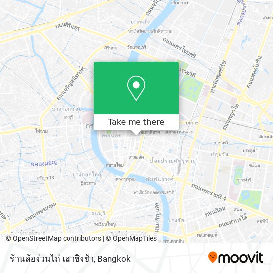 ร้านล้อง่วนไถ่ เสาชิงช้า map