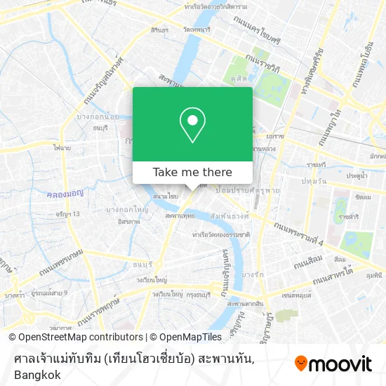 ศาลเจ้าแม่ทับทิม (เทียนโฮวเซี่ยบ้อ) สะพานหัน map