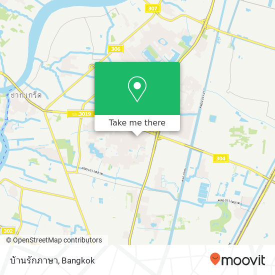 บ้านรักภาษา map