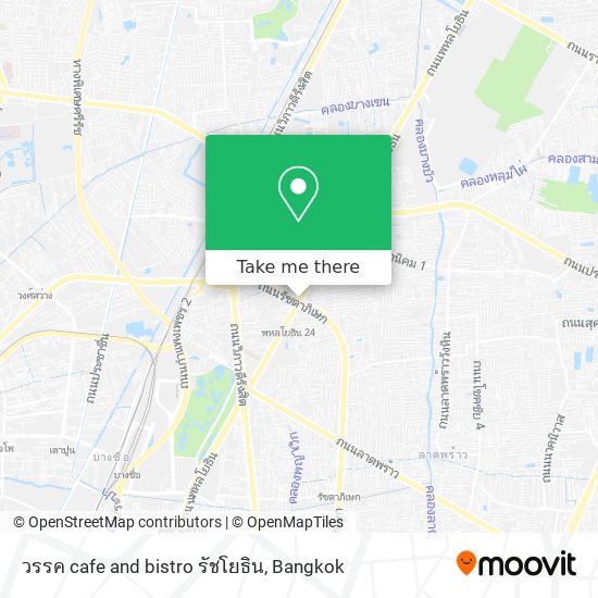 วรรค cafe and bistro รัชโยธิน map