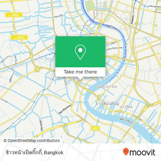 ข้าวหน้าเป็ดกิ๊กกี่ map