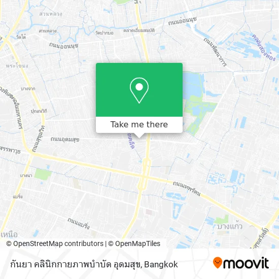 กันยา คลินิกกายภาพบำบัด อุดมสุข map