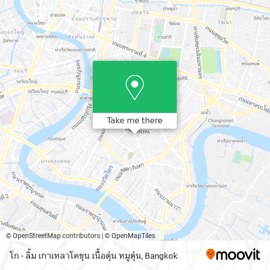 โก - ลิ้ม เกาเหลาโคขุน เนื้อตุ๋น หมูตุ๋น map