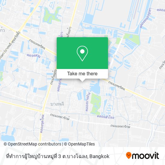 ที่ทำการผู้ใหญ่บ้านหมู่ที่ 3 ต.บางโฉลง map