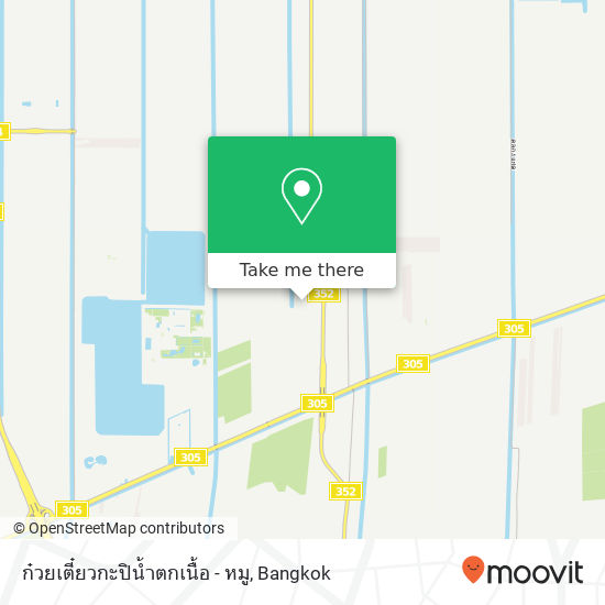 ก๋วยเตี๋ยวกะปิน้ำตกเนื้อ - หมู map