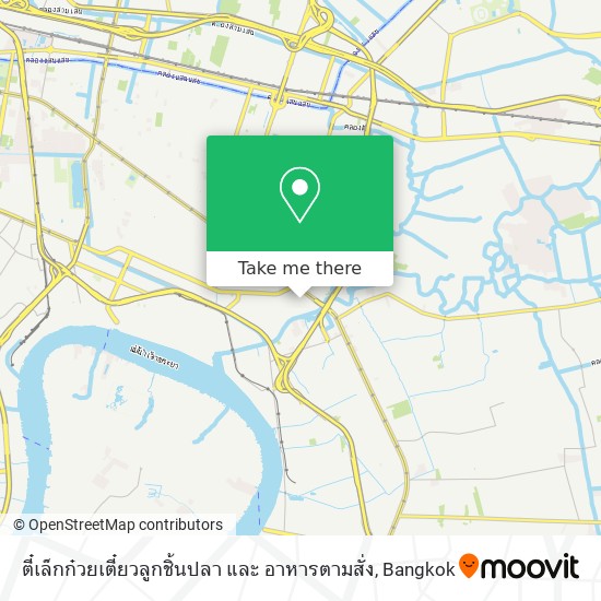 ตี๋เล็ก​ก๋วยเตี๋ยว​ลูกชิ้น​ปลา​ และ​ อาหาร​ตาม​สั่ง​ map