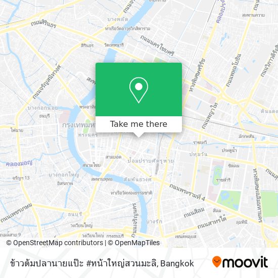 ข้าวต้มปลานายแป๊ะ #หน้าใหญ่สวนมะลิ map