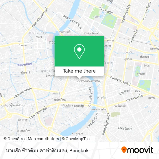 นายฮ้อ ข้าวต้มปลาท่าดินแดง map