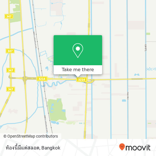 ห้องนี้มีแต่สลอต map