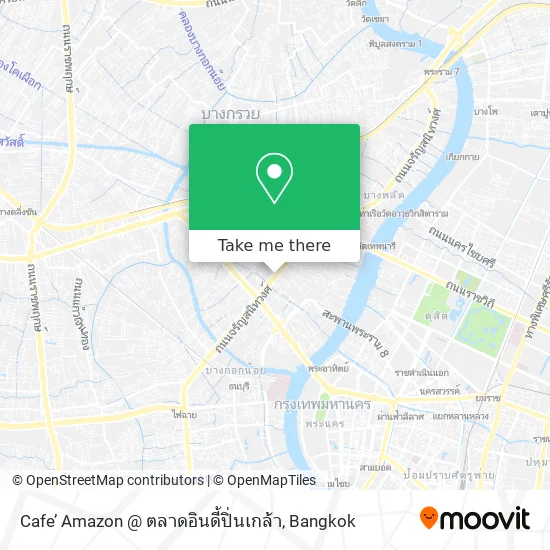 Cafe’ Amazon @ ตลาดอินดี้ปิ่นเกล้า map