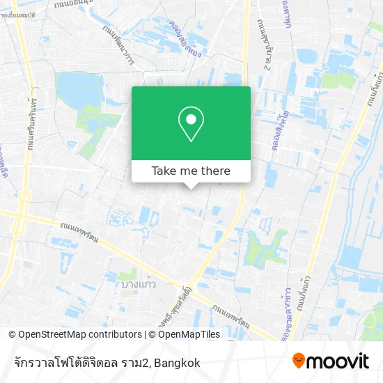 จักรวาลโฟโต้ดิจิตอล ราม2 map