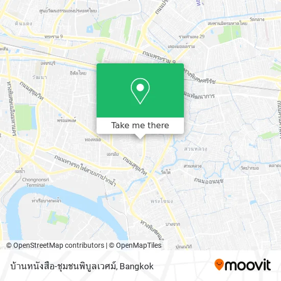บ้านหนังสือ-ชุมชนพิบูลเวศม์ map
