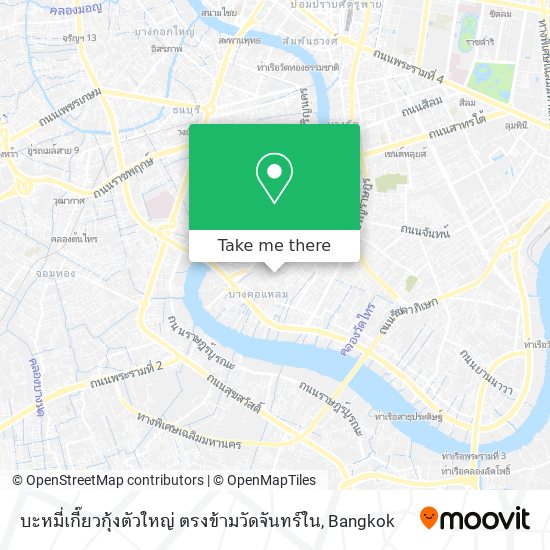 บะหมี่เกี๊ยวกุ้งตัวใหญ่ ตรงข้ามวัดจันทร์ใน map