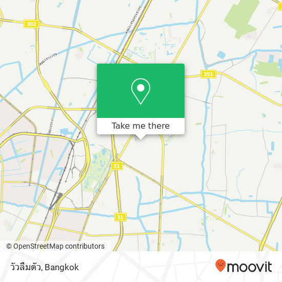 วัวลืมตัว map