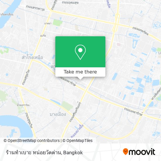 ร้านทำเบาะ หน่อยวัดด่าน map