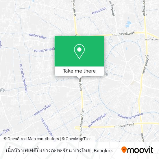 เนื้อนัว บุฟเฟ่ต์ปิ้งย่างกะทะร้อน บางใหญ่ map