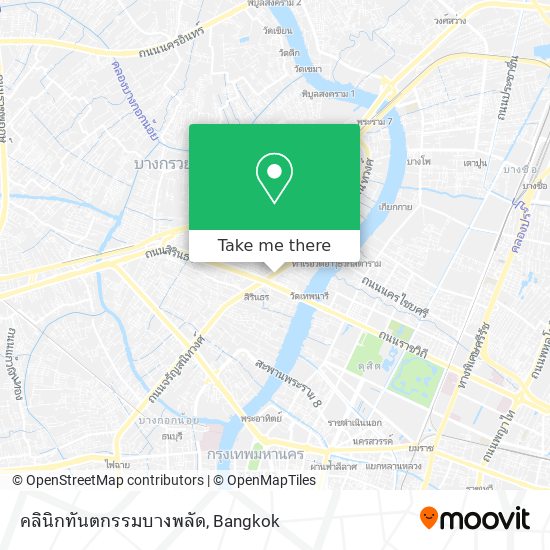 คลินิกทันตกรรมบางพลัด map