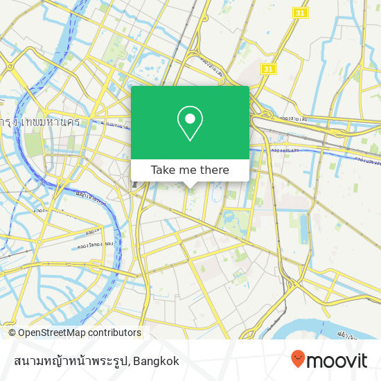 สนามหญ้าหน้าพระรูป map