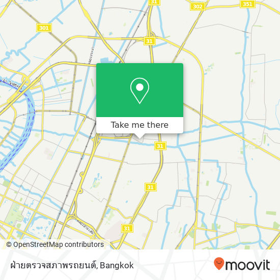 ฝ่ายตรวจสภาพรถยนต์ map