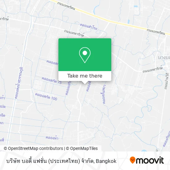บริษัท บอดี้ แฟชั่น (ประเทศไทย) จำกัด map