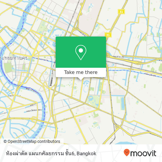 ห้องผ่าตัด แผนกศัลยกรรม ชั้น6 map