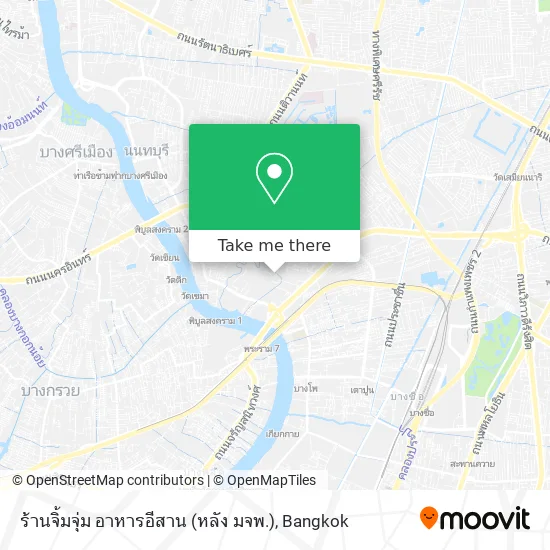 ร้านจิ้มจุ่ม อาหารอีสาน (หลัง มจพ.) map