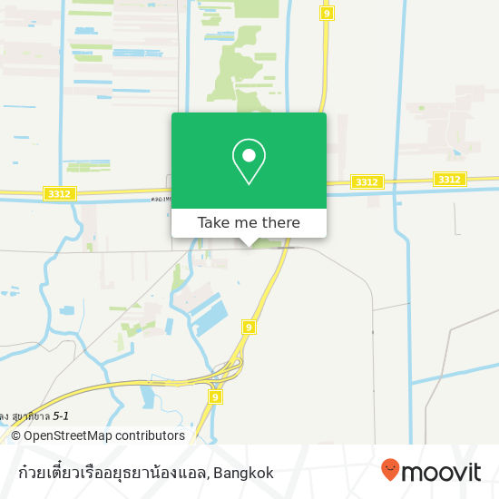 ก๋วยเตี๋ยวเรืออยุธยาน้องแอล map