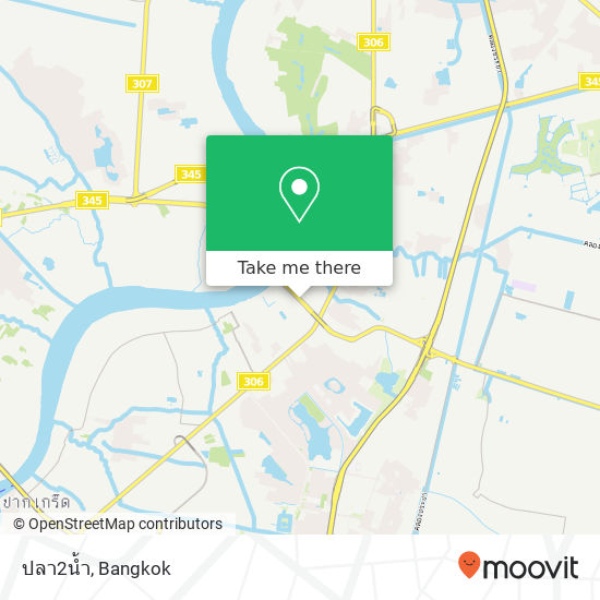 ปลา2น้ำ map