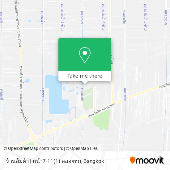 ร้านส้มตำ | หน้า7-11(1) คลองหก map