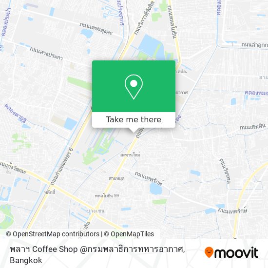 พลาฯ Coffee Shop @กรมพลาธิการทหารอากาศ map