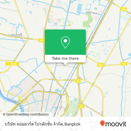 บริษัท คอมอาร์ต โปรดักชั่น จำกัด map