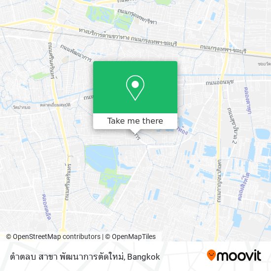 ตำตลบ สาขา พัฒนาการตัดใหม่ map