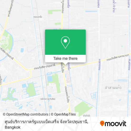 ศูนย์บริการภาครัฐแบบเบ็ดเสร็จ จังหวัดปทุมธานี map