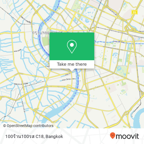 100ร้าน100รส C18 map