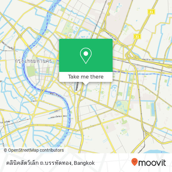 คลินิคสัตว์เล็ก ถ.บรรทัดทอง map