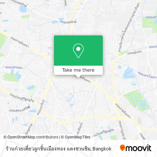 ร้านก๋วยเตี๋ยวลูกชิ้นเมืองทอง แดงชวนชิม map