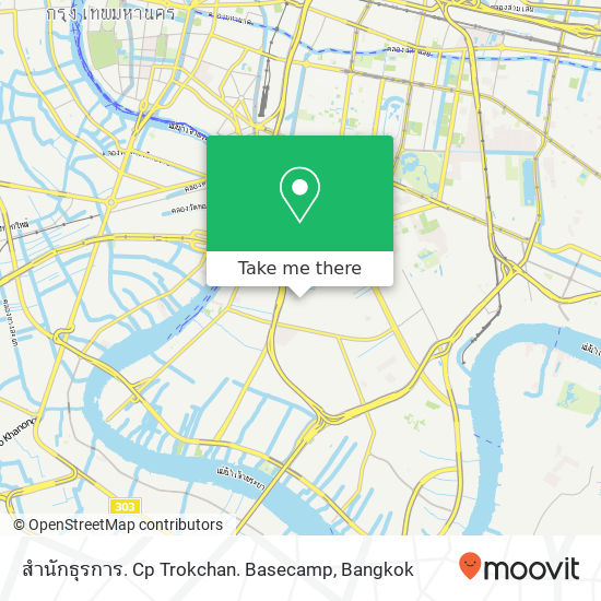 สำนักธุรการ. Cp Trokchan. Basecamp map