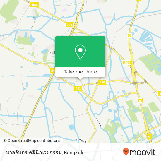 นวลจันทร์ คลินิกเวชกรรม map