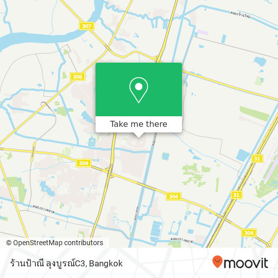 ร้านป้าณี ลุงบูรณ์C3 map