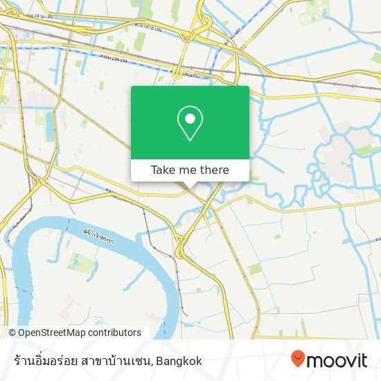 ร้านอิ่มอร่อย สาขาบ้านเซน map